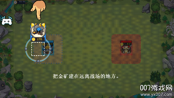 快象的国王游戏最新版本下载 v1.0 手机版