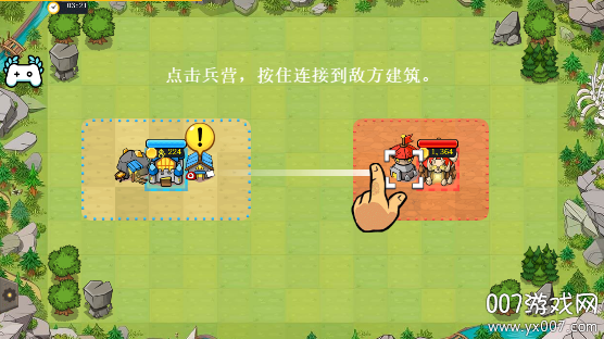 快象的国王游戏最新版本下载 v1.0 手机版