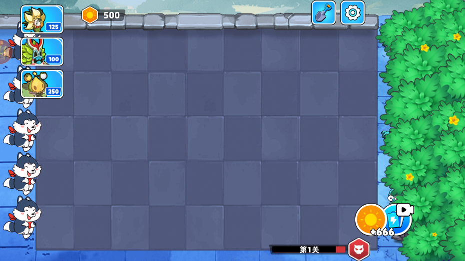 植物僵尸世界大战游戏下载 v1.3 安卓版