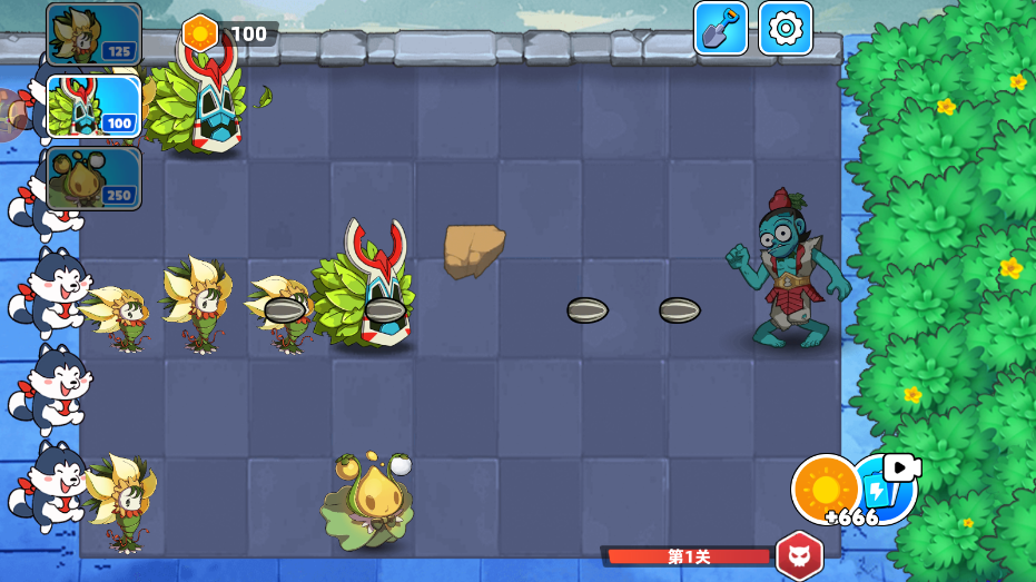 植物僵尸世界大战游戏下载 v1.3 安卓版