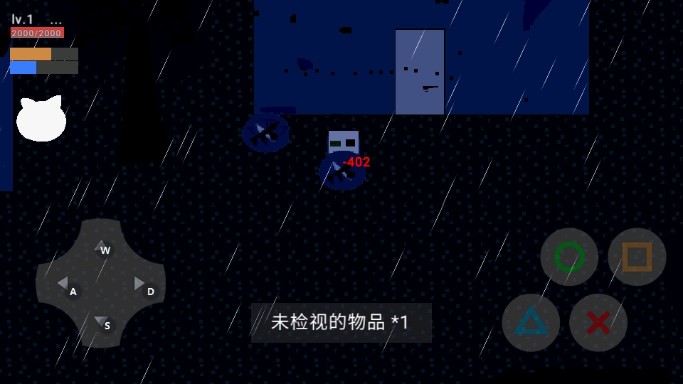 塔蔚亚战争之初游戏最新版本下载(塔蔚亚往事) v1.0 安卓版