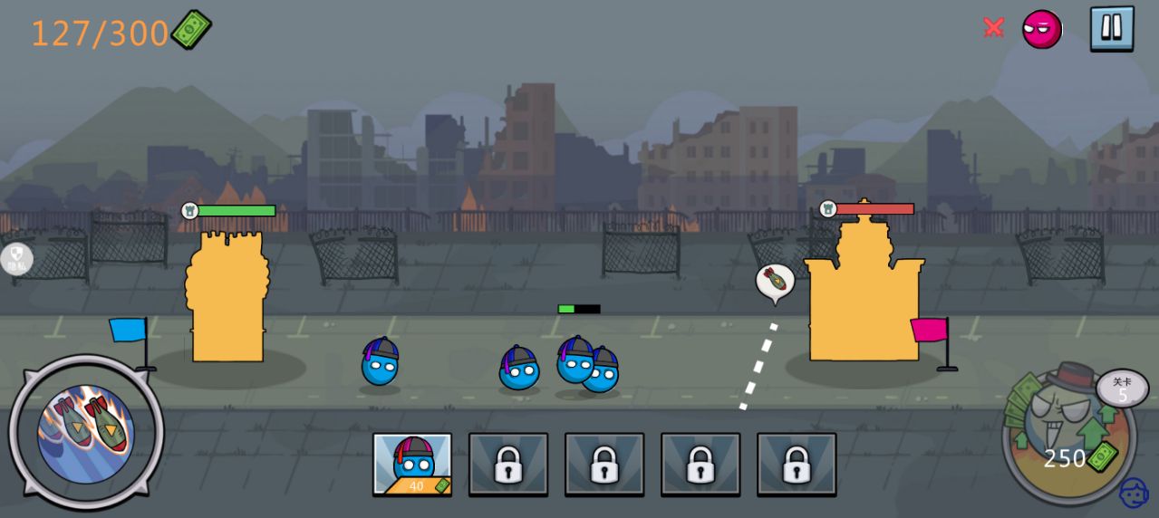 球球军团手游下载 v1.2.0 安卓版