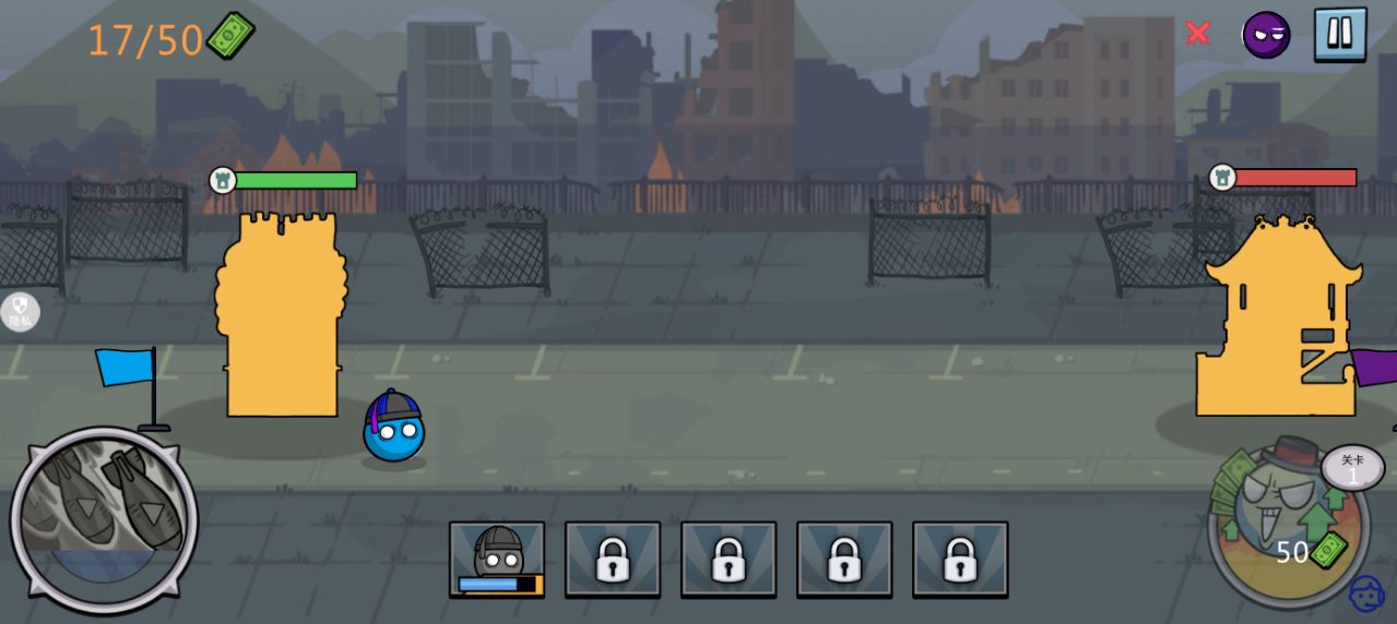 球球军团手游下载 v1.2.0 安卓版