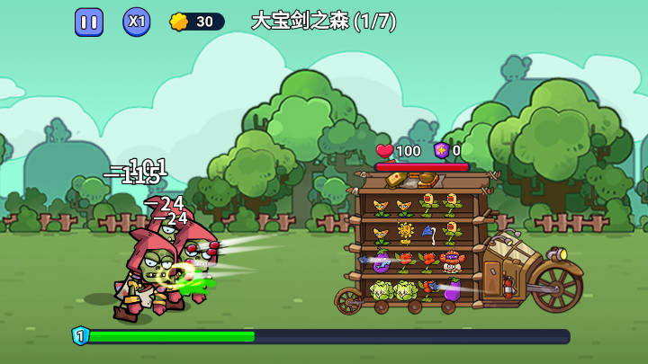 暴走植物官方下载手机版 v1.0 安卓版