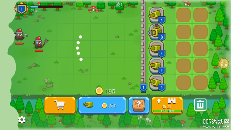 合成超厉害手游下载 v1.0.2 安卓版