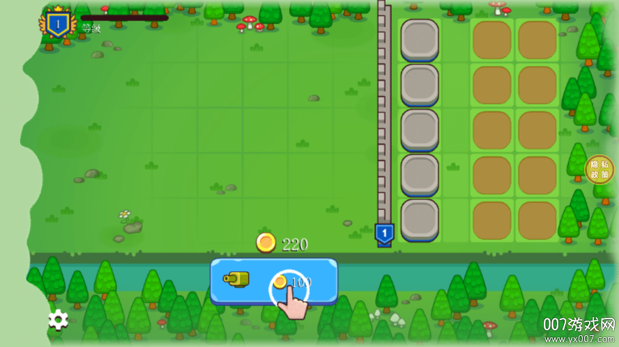 合成超厉害手游下载 v1.0.2 安卓版