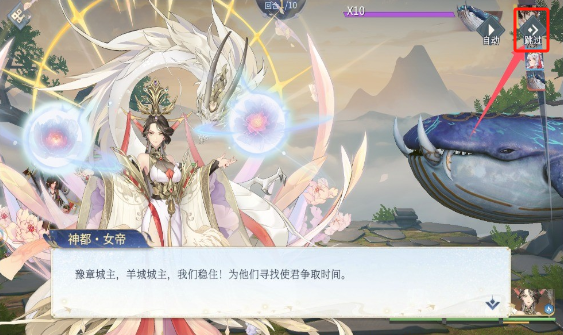 汉家城市手游官方下载 v1.0.2 手机版