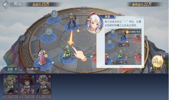 汉家城市手游官方下载 v1.0.2 手机版