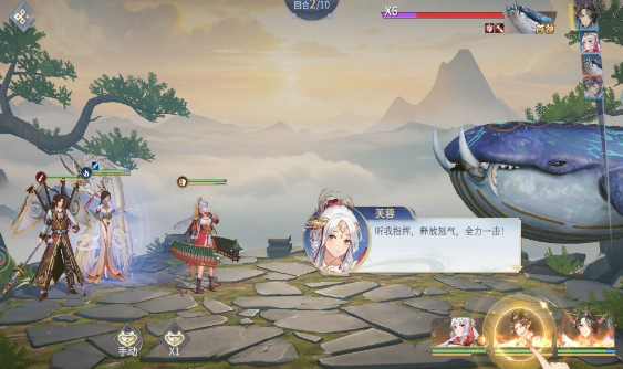 汉家城市手游官方下载 v1.0.2 手机版