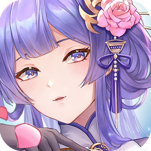 汉家城市手游官方下载 v1.0.2 手机版 汉家城市手游官方下载 v1.0.2 手机版