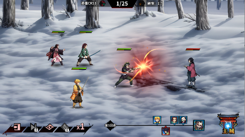 艾尔指挥官0.1折鬼灭十万抽手游下载 v1.0.0 bt版