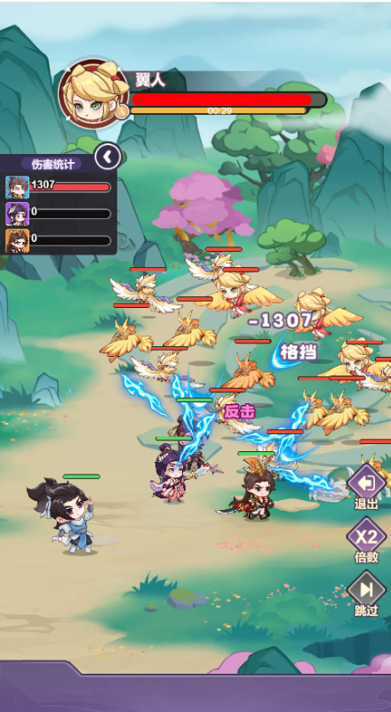 勇者大暴走0.1折免费特权版手游下载 v1.0.0 GM版