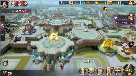 战国梦0.1折送神将万充手游下载 v0.5.0 GM版