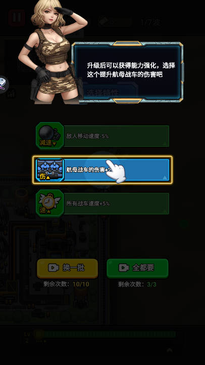 枪火之地游戏下载 v1.0 安卓版