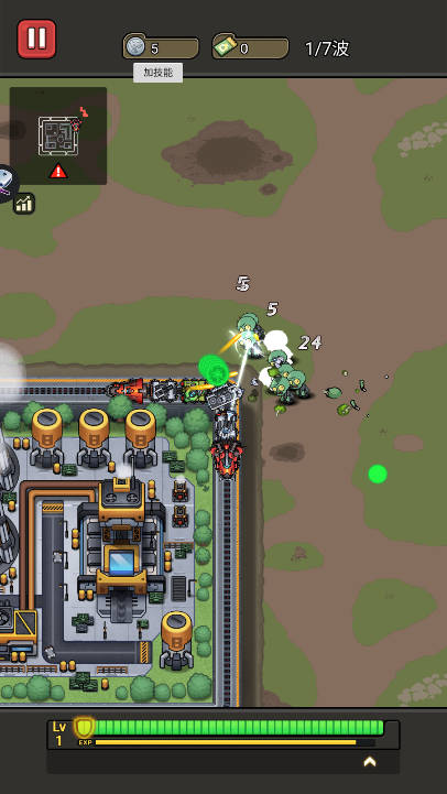 枪火之地游戏下载 v1.0 安卓版