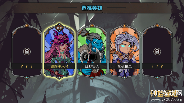 魔骰大陆纷争手游下载免费版(DiceClash) v1.0 最新版