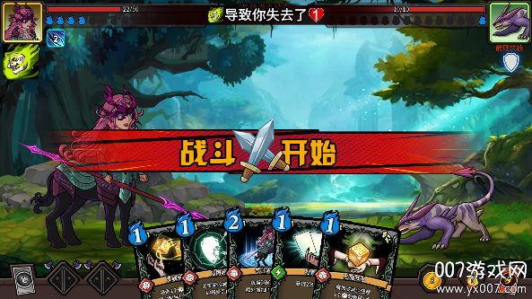 魔骰大陆纷争手游下载免费版(DiceClash) v1.0 最新版