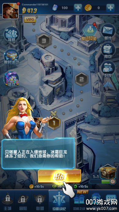英雄突袭塔之战安卓版下载(Heroes Raid) v1.0.5 手机版