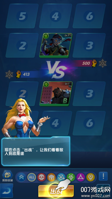 英雄突袭塔之战安卓版下载(Heroes Raid) v1.0.5 手机版