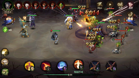 疾风剑魂0.1折送千抽手游下载 v1.2.2 GM版