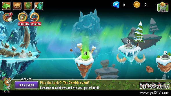 植物大战僵尸返茂版马戏团惊魂下载 v9.7.1 手机版