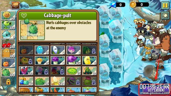 植物大战僵尸返茂版马戏团惊魂下载 v9.7.1 手机版