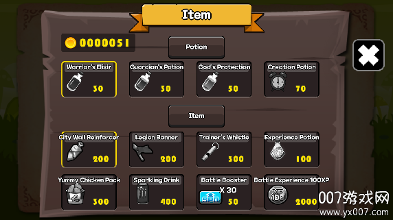 神之防御游戏无广告版下载 v1.0.0 最新版