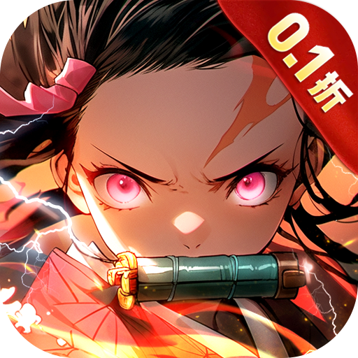 机械飞行师0.1折带妹斩鬼手游下载 v1.0 GM版 机械飞行师0.1折带妹斩鬼手游下载 v1.0 GM版