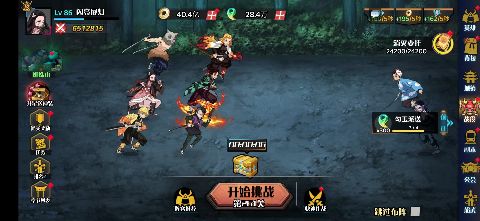 机械飞行师0.1折带妹斩鬼手游下载 v1.0 GM版