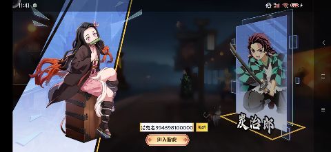 机械飞行师0.1折带妹斩鬼手游下载 v1.0 GM版