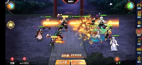 机械飞行师0.1折带妹斩鬼手游下载 v1.0 GM版