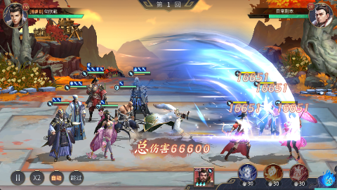 出击吧主公无双三国0.05折手游下载 v1.0 免费版