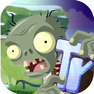 植物大战僵尸旅行版免费下载(PvZ Travel) v1.10.10 最新版 植物大战僵尸旅行版免费下载(PvZ Travel) v1.10.10 最新版