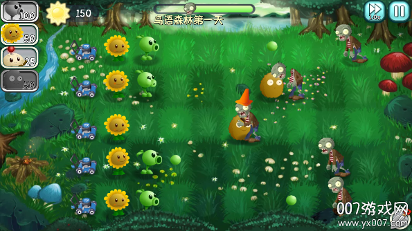 植物大战僵尸旅行版免费下载(PvZ Travel) v1.10.10 最新版