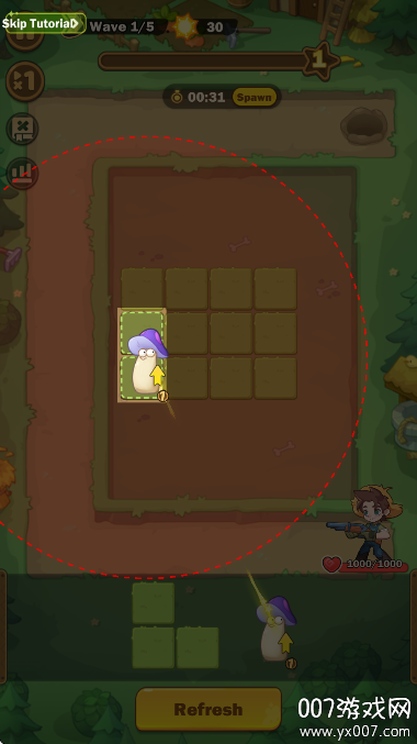 植物农场手机版下载(Plant Master) v1.0.9 安卓版