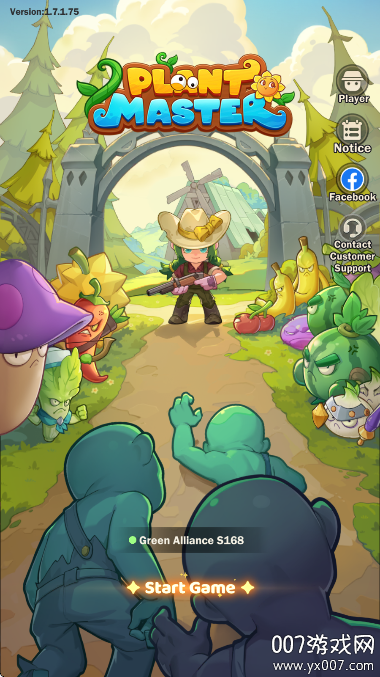 植物农场手机版下载(Plant Master) v1.0.9 安卓版