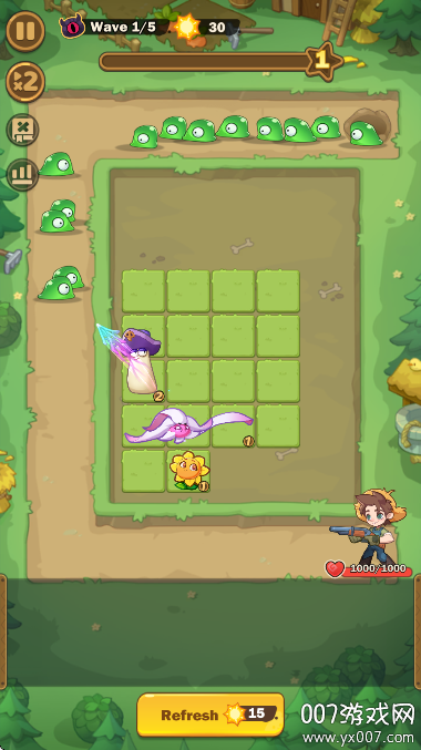 植物农场手机版下载(Plant Master) v1.0.9 安卓版