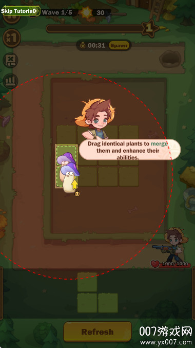 植物农场手机版下载(Plant Master) v1.0.9 安卓版