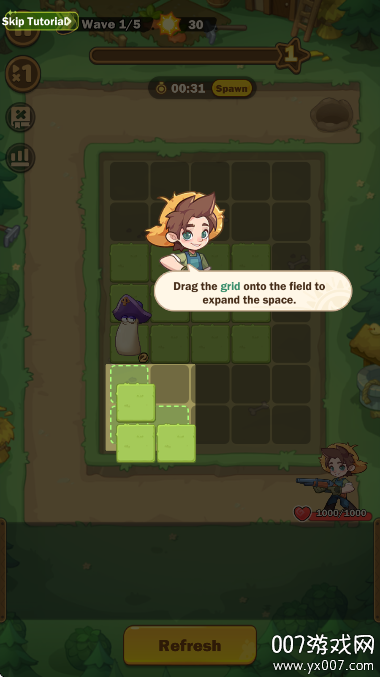 植物农场手机版下载(Plant Master) v1.0.9 安卓版