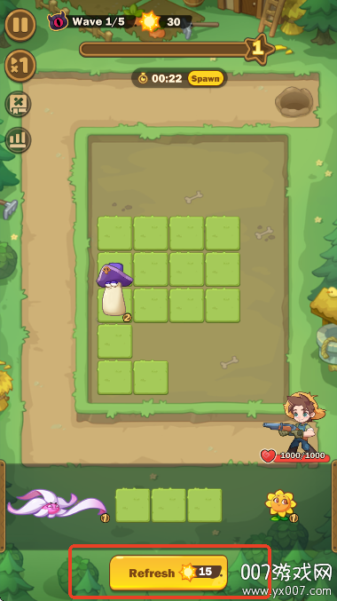 植物农场手机版下载(Plant Master) v1.0.9 安卓版