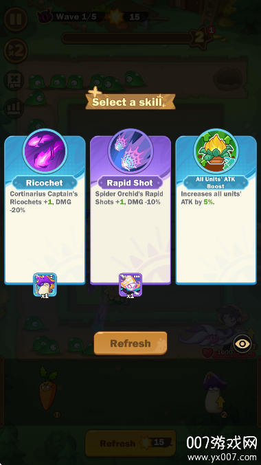 植物农场手机版下载(Plant Master) v1.0.9 安卓版