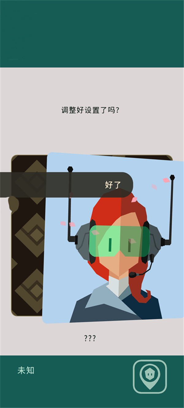 王权三国手游下载最新版 v1 手机版