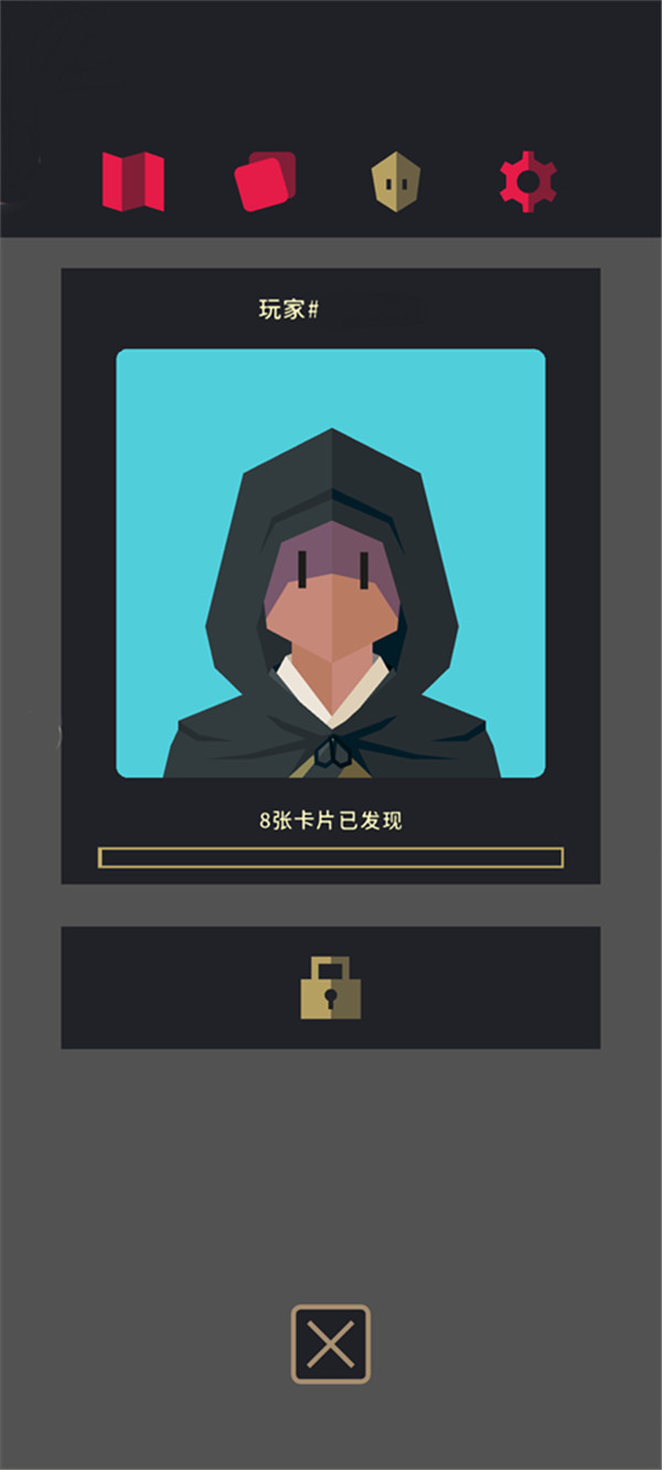 王权三国手游下载最新版 v1 手机版