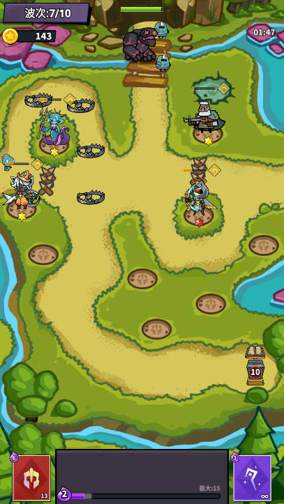 战争的幸存者游戏下载 v1.0.5 安卓版