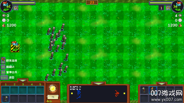 植物大战僵尸僵尸战记游戏免费版下载 v1.0 修改版