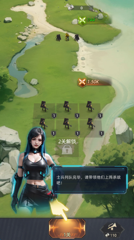 装甲突袭0.1折送百万现金券手游下载 v2.0 GM版