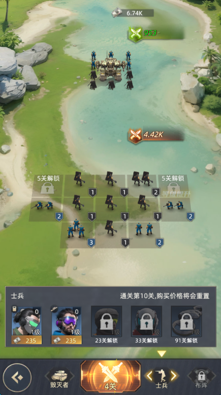 装甲突袭0.1折送百万现金券手游下载 v2.0 GM版