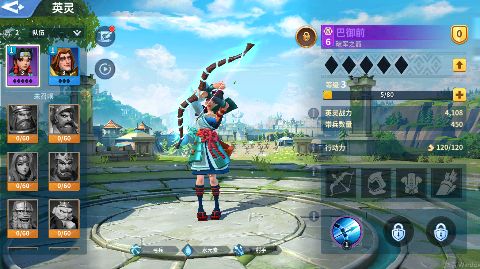 战火与永恒0.1折版下载 v1.0.0 GM版