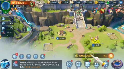 战火与永恒0.1折版下载 v1.0.0 GM版