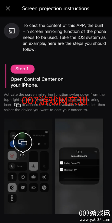 YOUKU优酷海外版下载安装 v11.1.3 最新版